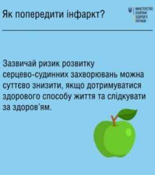 40345-whatsapp_image_2022_09_29_at_14_17_09_4-300×300