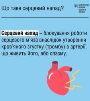 40347-whatsapp_image_2022_09_29_at_14_17_09-300×300