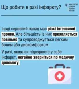 40349-whatsapp_image_2022_09_29_at_14_17_09_3-300×300