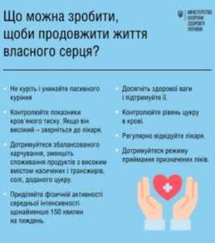 40350-whatsapp_image_2022_09_29_at_14_17_09_5-300×300