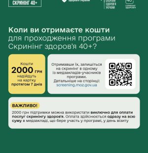 photo_2026-01-01_13-20-24 (2)