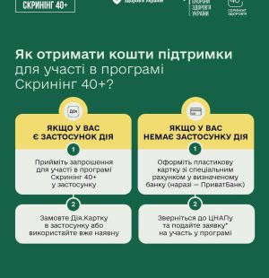 photo_2026-01-01_13-20-24 (3)