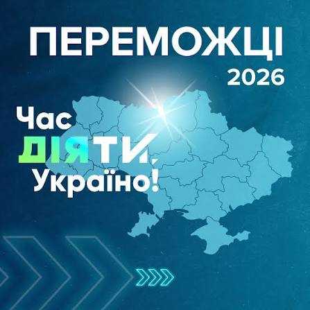 Вже зовсім скоро у КНП «Лановецька міська лікарня» буде доступна ударно-хвильова терапія!